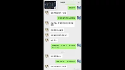 成人伦乱小说